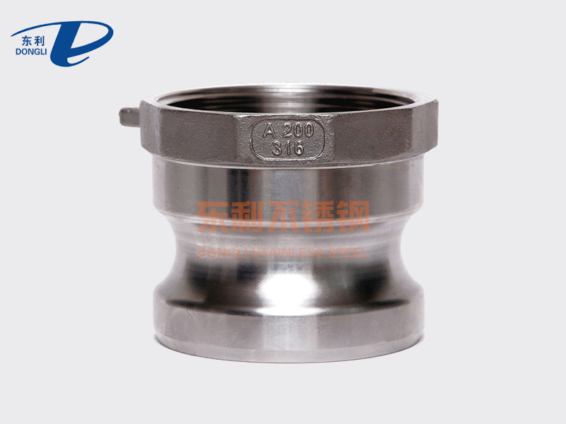 Stainless steel camlock coupling