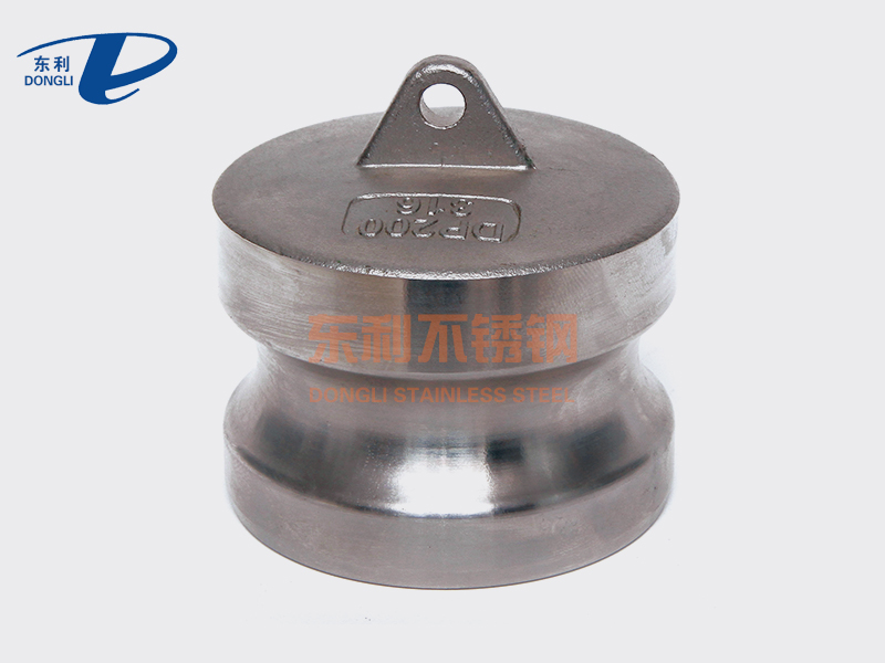 Stainless steel camlock coupling