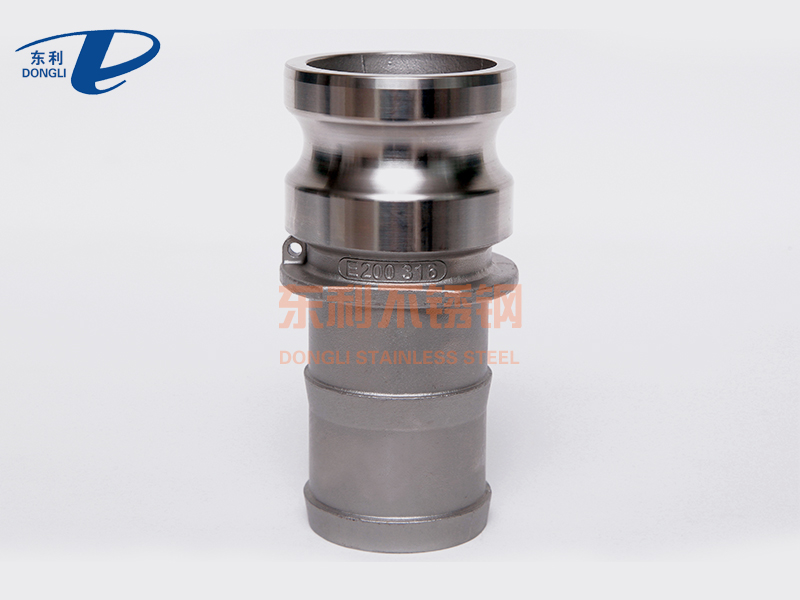 Stainless steel camlock coupling