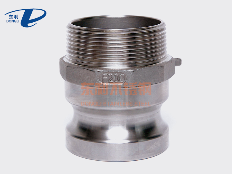 Stainless steel camlock coupling