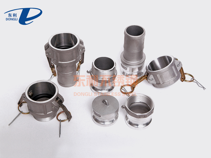 Aluminium camlock coupling