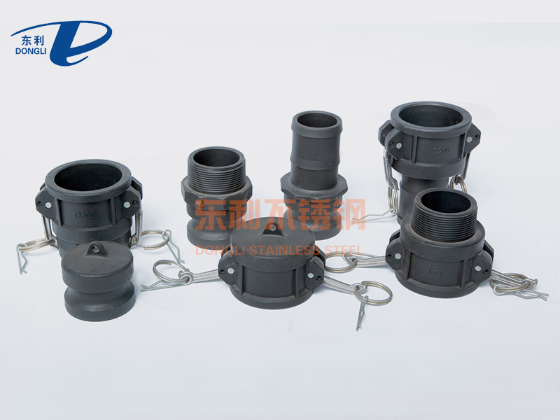 PP Camlock Coupling