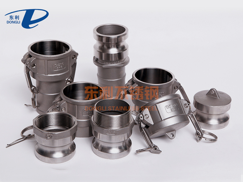 Stainless steel camlock coupling