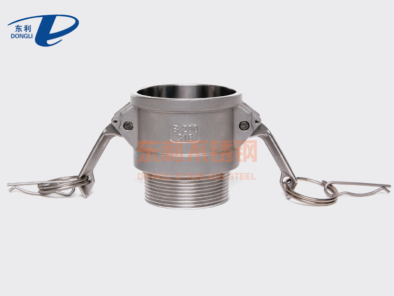 Stainless steel camlock coupling