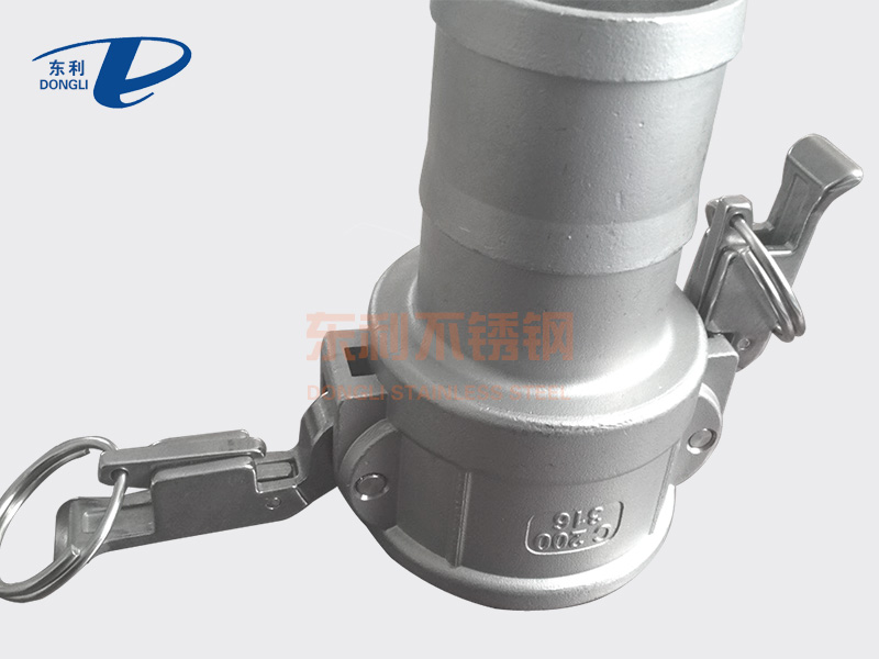 Stainless steel camlock Reducer