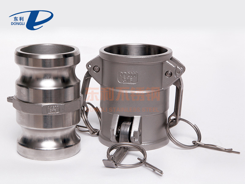 Stainless steel camlock Reducer