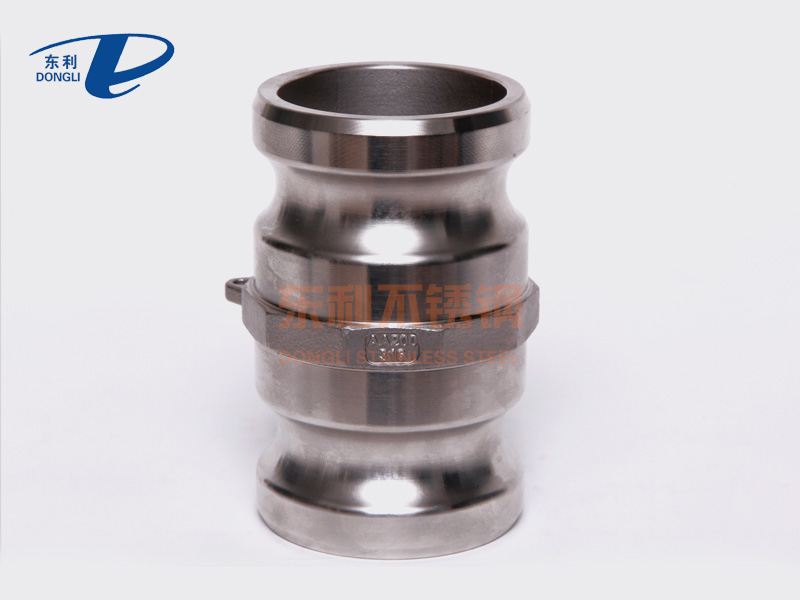 Stainless steel camlock Reducer