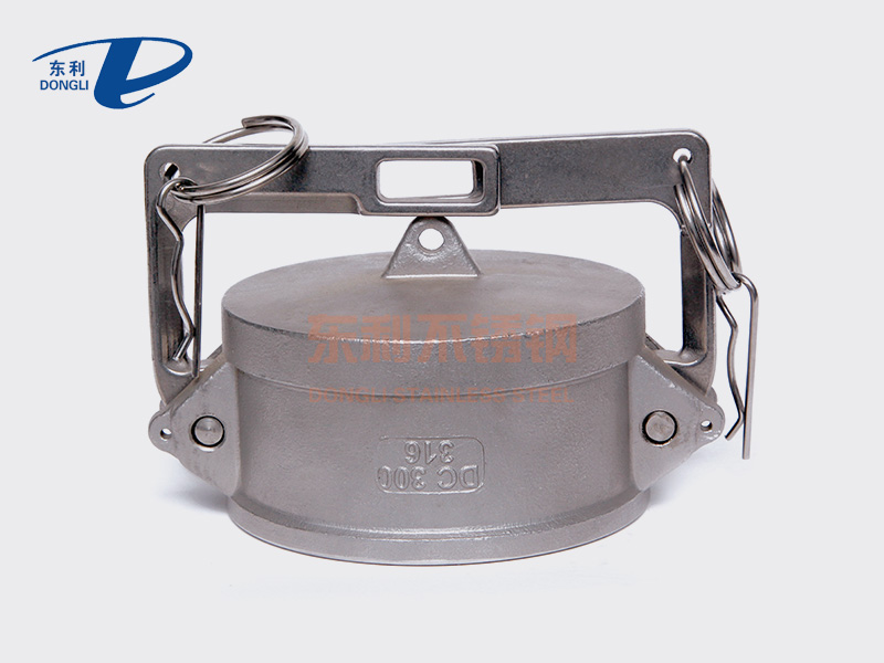 Stainless steel camlock Reducer