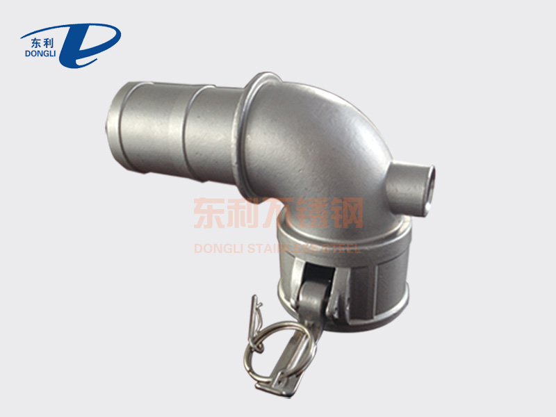 Stainless steel camlock Reducer