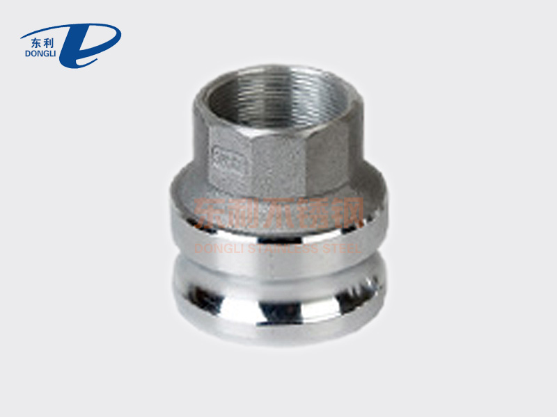 Stainless steel camlock Reducer