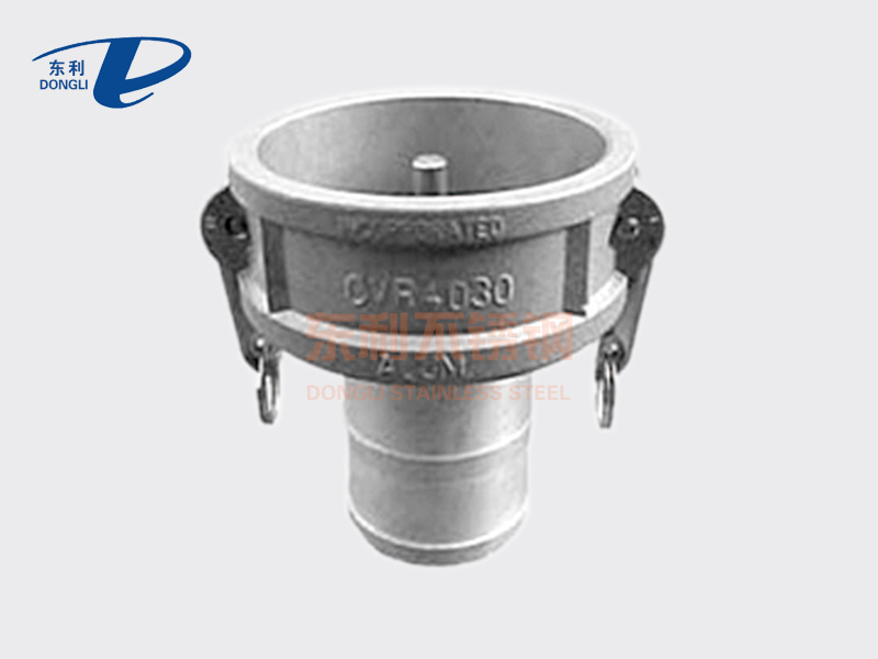 Stainless steel camlock Reducer