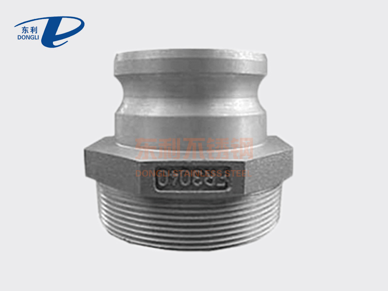 Pipe fitting in stainless steel