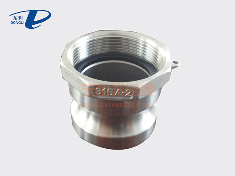 DIN camlock coupling