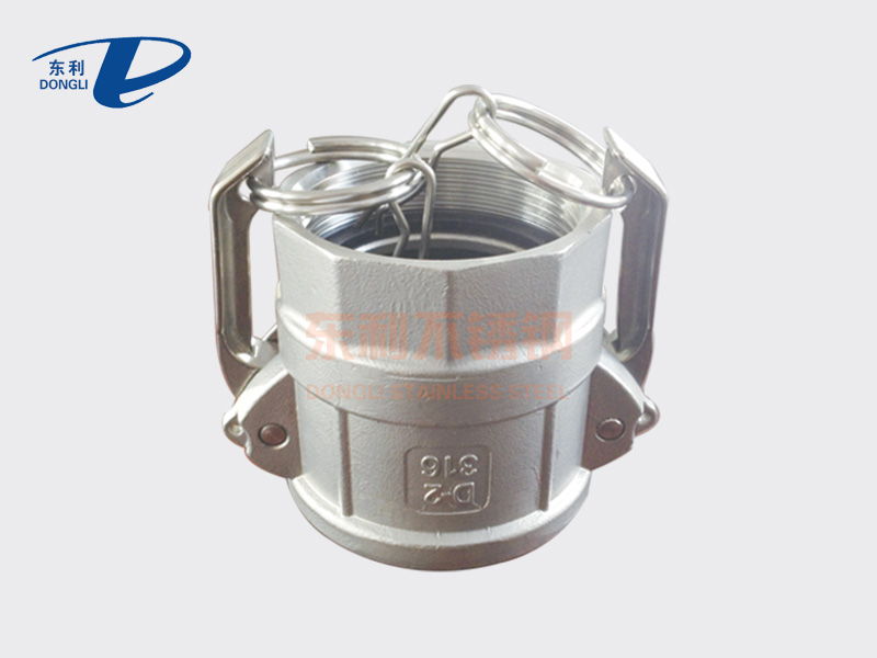 DIN camlock coupling