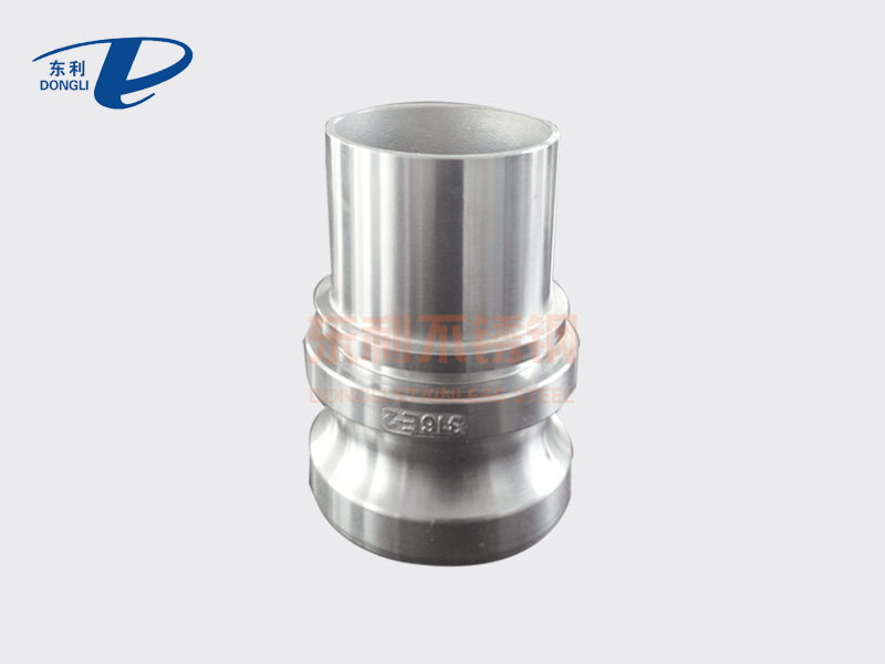 DIN camlock coupling