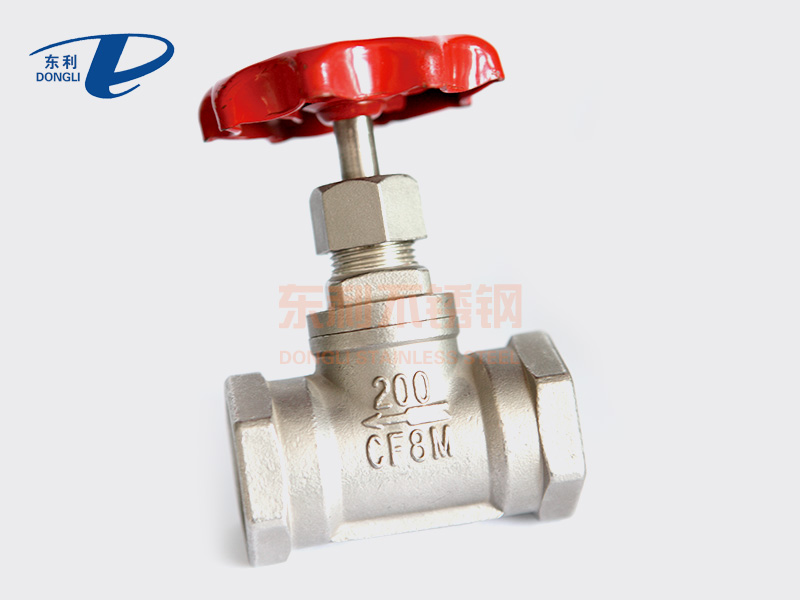 Ball valve in stainless steel 