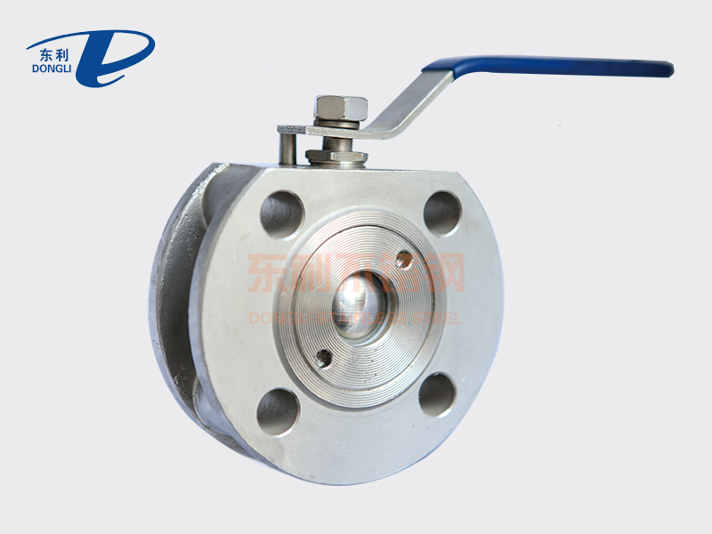 Ball valve in stainless steel 