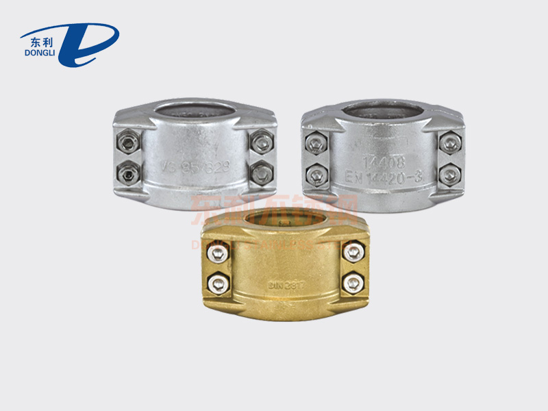 Safety clip