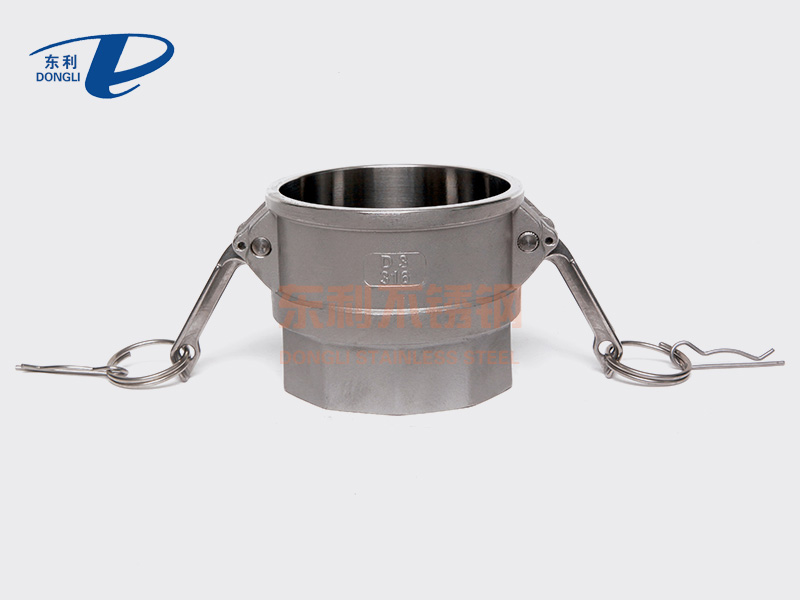 Stainless steel camlock coupling