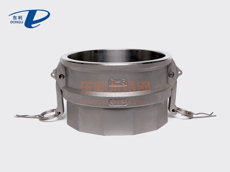 Stainless steel camlock coupling