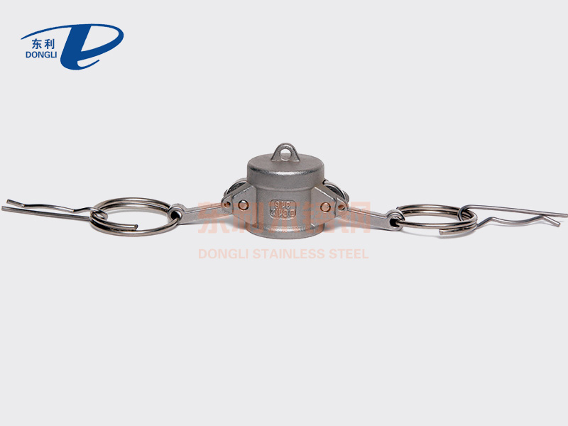 Stainless steel camlock coupling