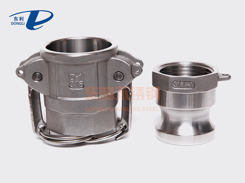 Stainless steel camlock coupling