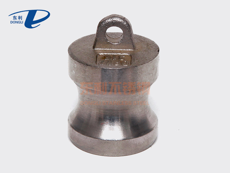 Stainless steel camlock coupling