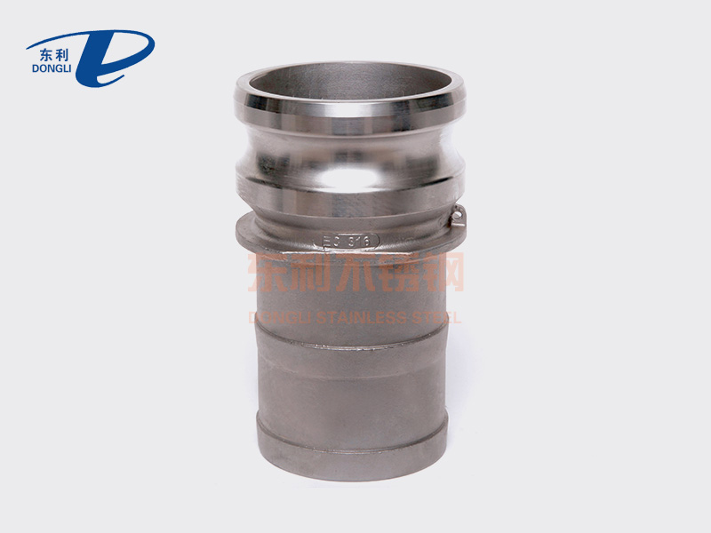 Stainless steel camlock coupling