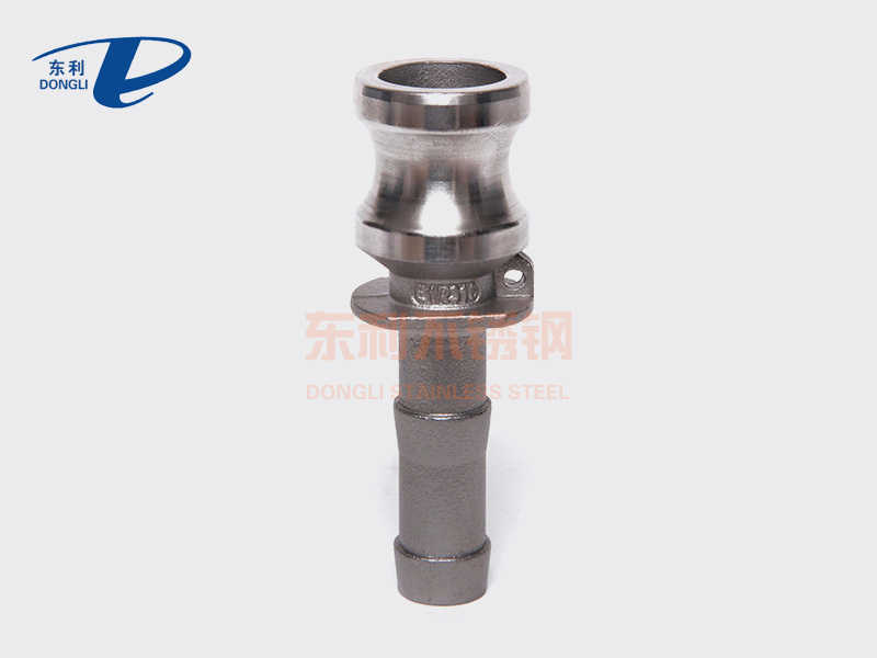 Stainless steel camlock coupling