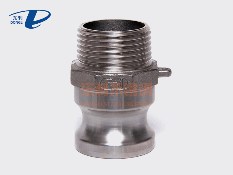 Stainless steel camlock coupling