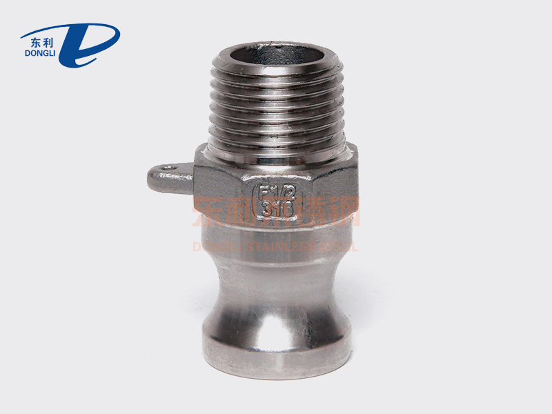 Stainless steel camlock coupling