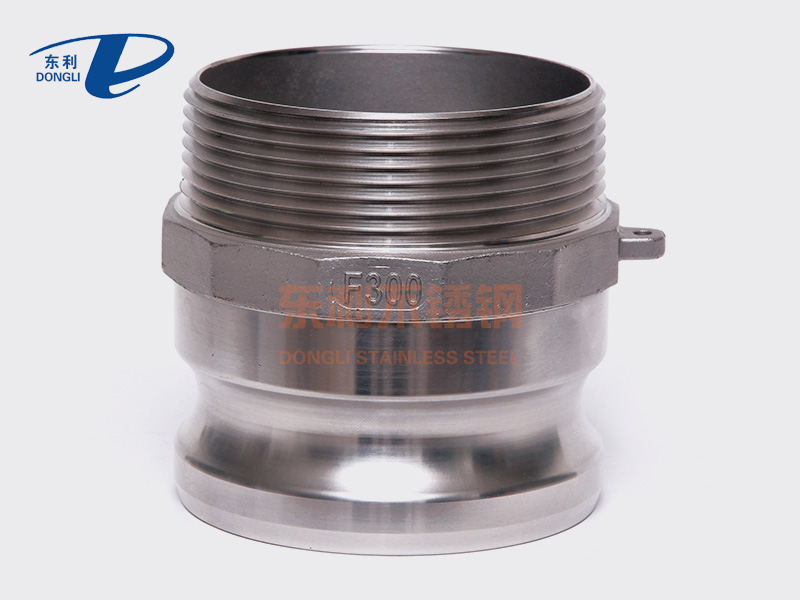 Stainless steel camlock coupling