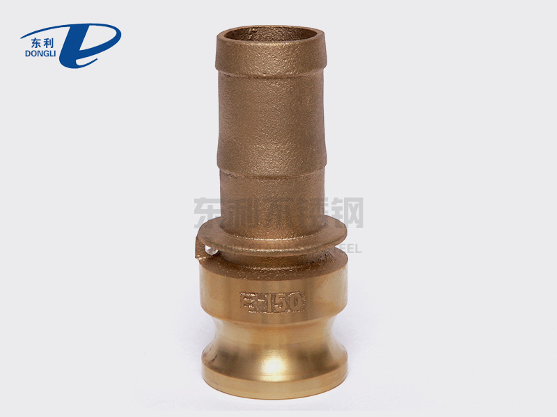 Brass Camlock Coupling