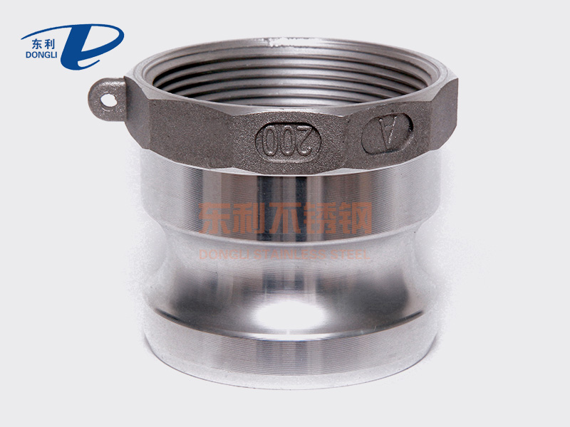 Stainless steel camlock coupling