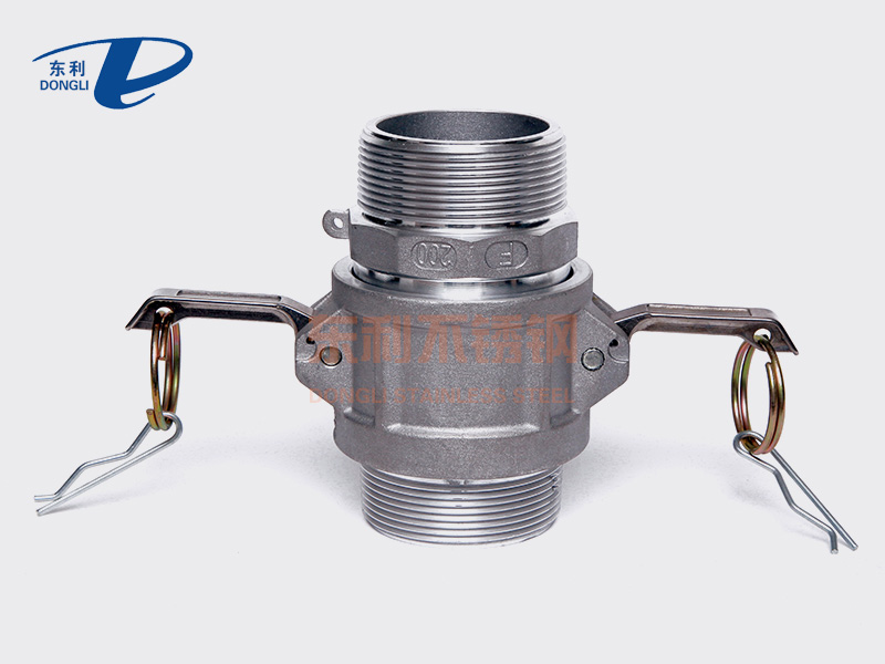 Stainless steel camlock coupling