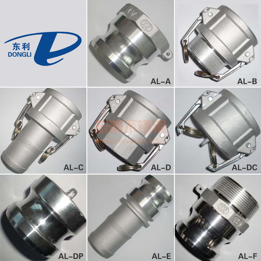 Stainless steel camlock coupling