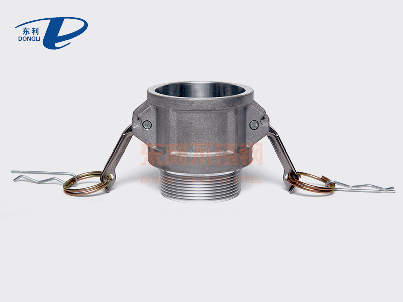 Stainless steel camlock coupling