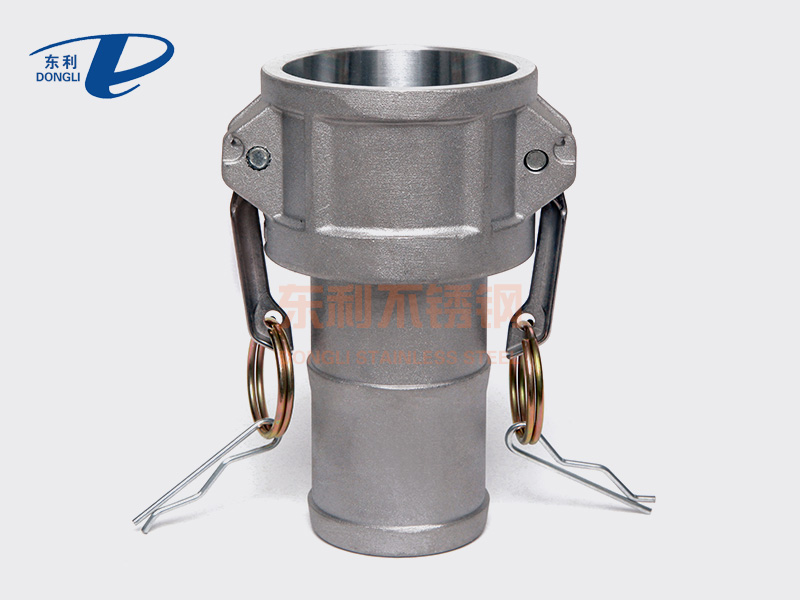 Stainless steel camlock coupling