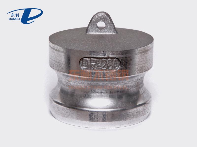 Stainless steel camlock coupling