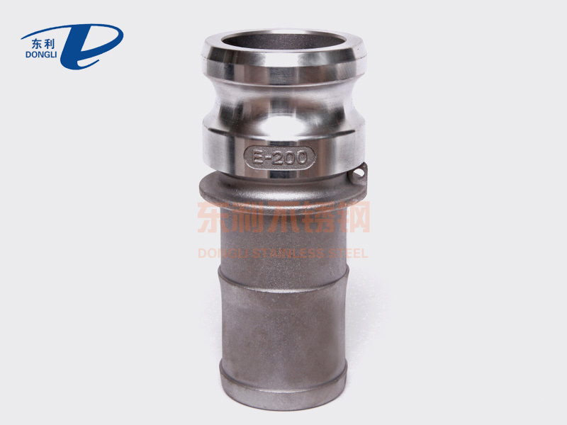 Stainless steel camlock coupling