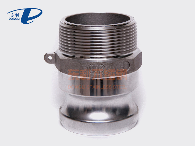 Stainless steel camlock coupling