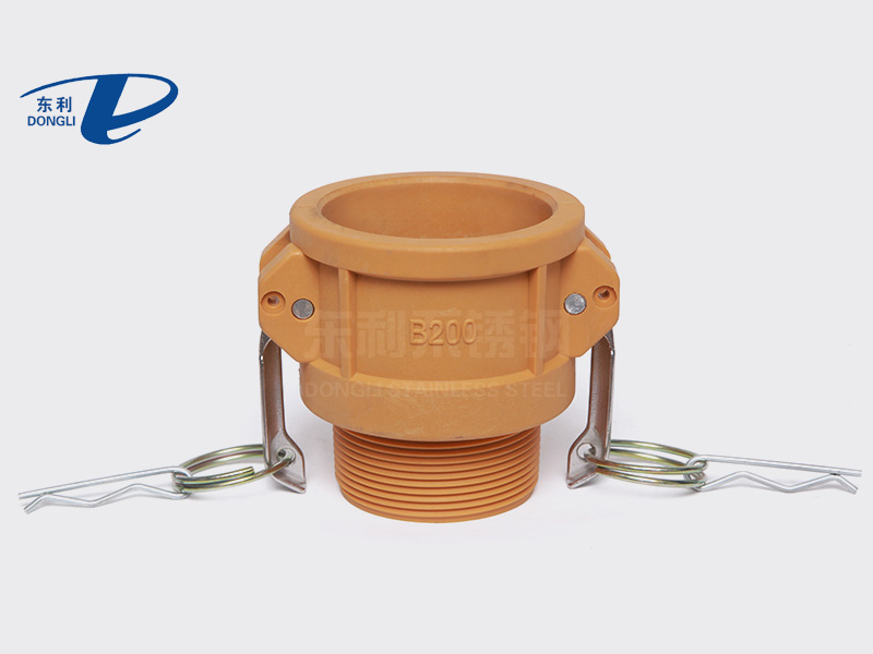 PP Camlock Coupling