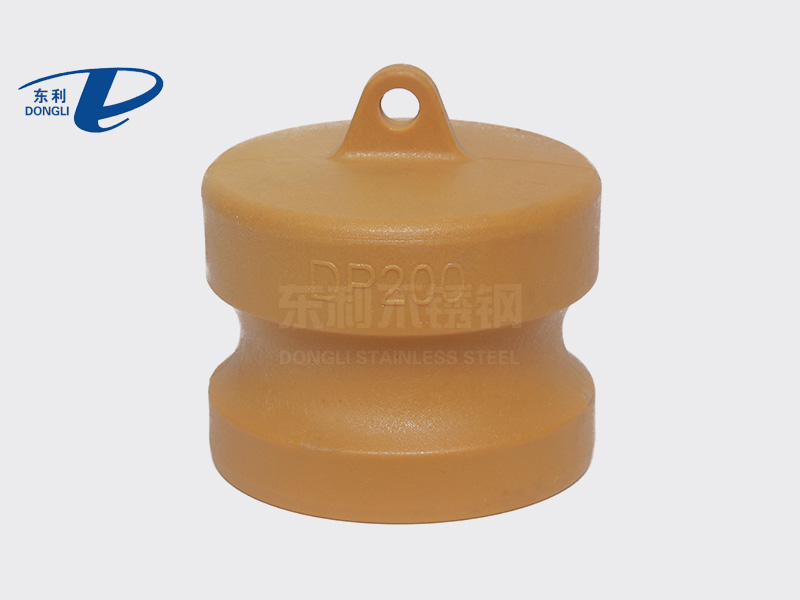 PP Camlock Coupling