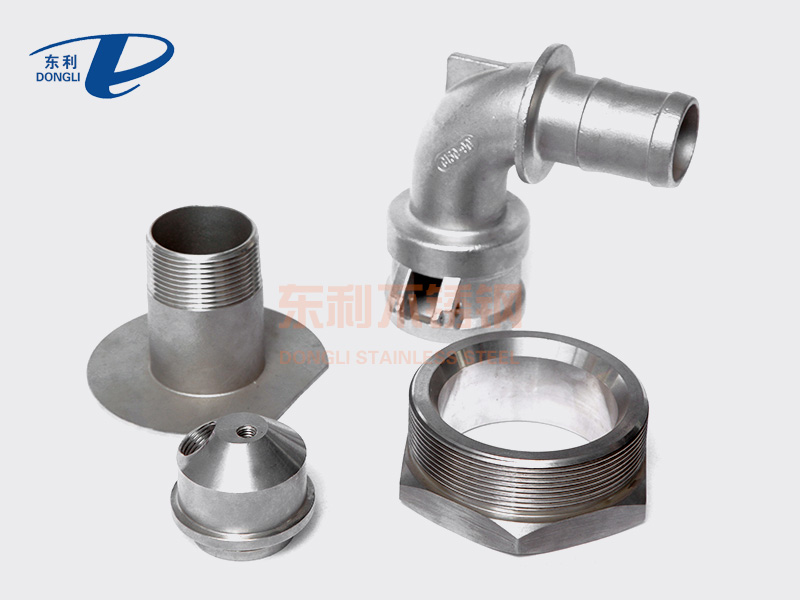 Pipe fitting in stainless steel