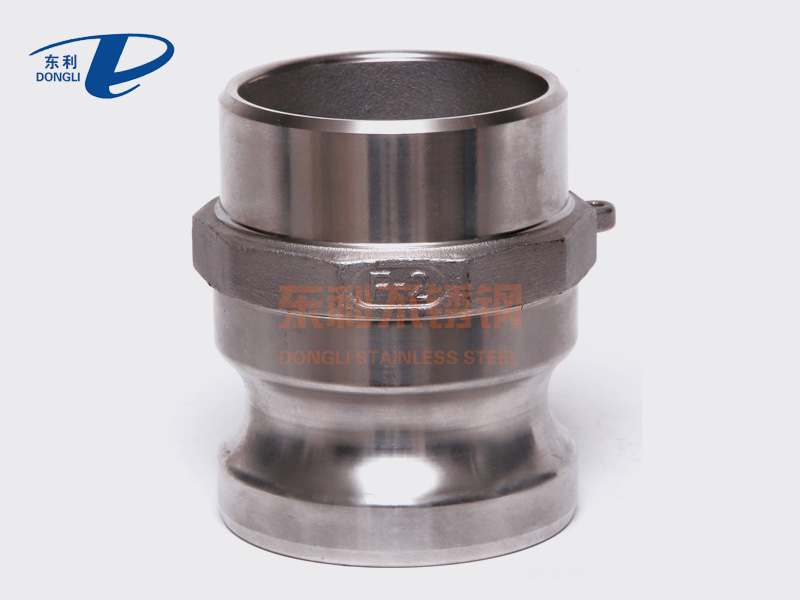 Stainless steel camlock coupling