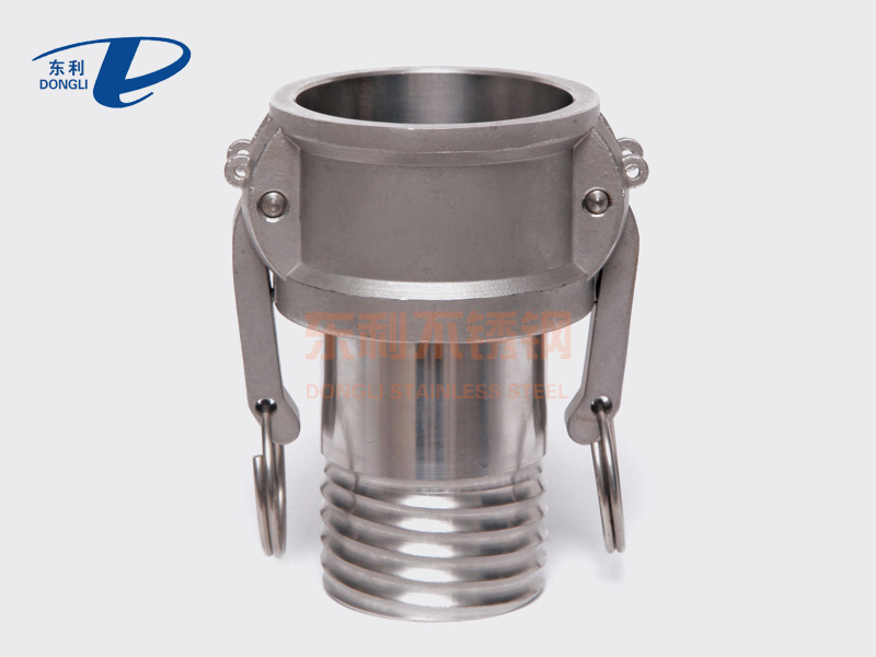 Stainless steel camlock coupling